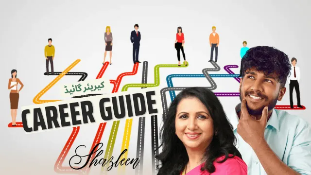 Career Guide