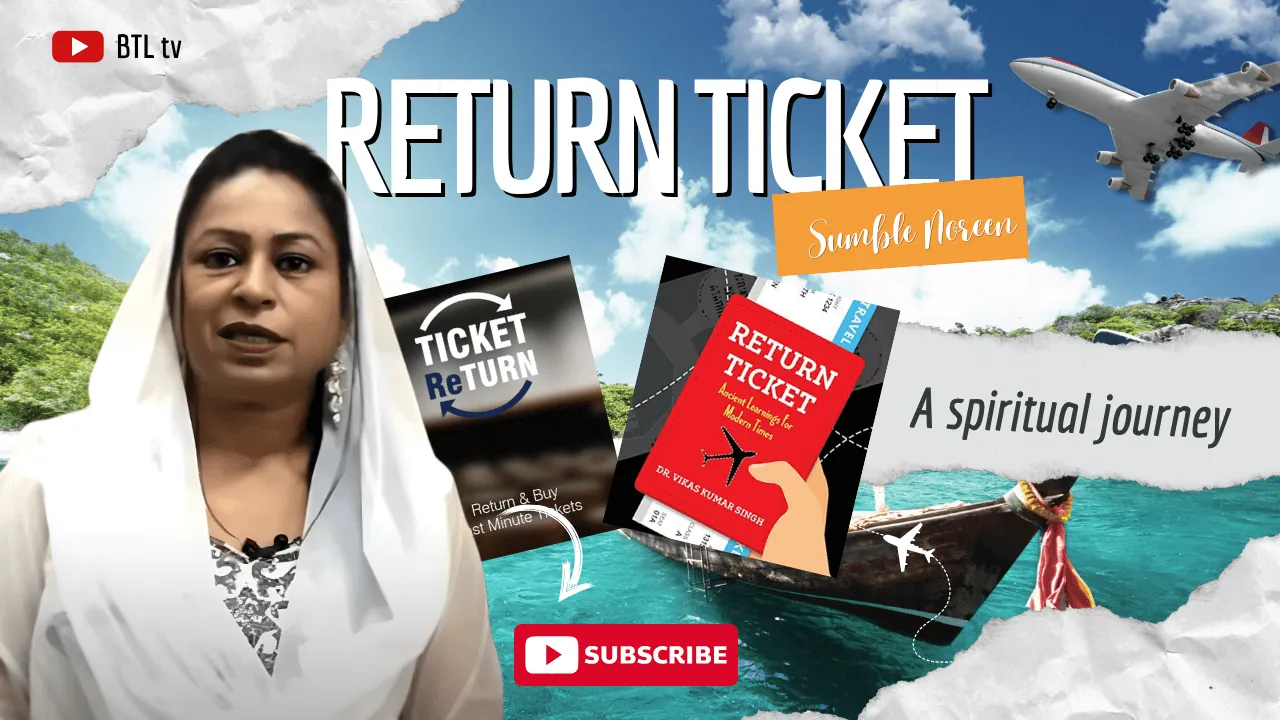 Return Ticket